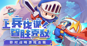 盘点中美元首会谈的重要信号