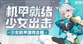 刘亦菲刘诗诗代言