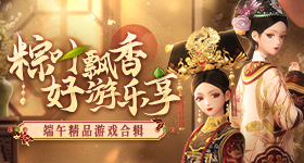 男孩幽门螺杆菌阳性治疗次全失败