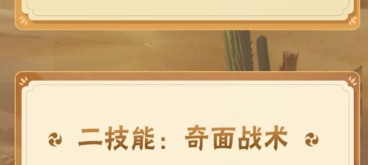 男子未礼让行人被罚元被强执