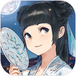 白鹿喝中药调理身体和睡眠