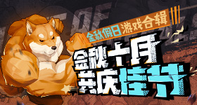 去河北喝古茗的时候记得穿上阿迪