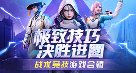一车安全带全是上去的