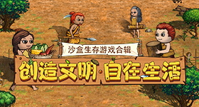 美伊再互袭