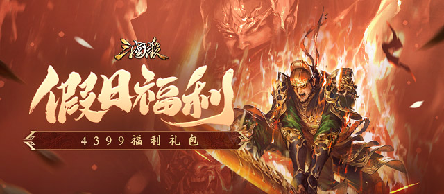大爷穿着自己编织的蓑衣卖樱桃
