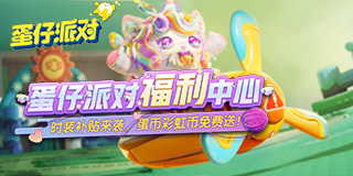 中国三线城市刷新美国学生认知