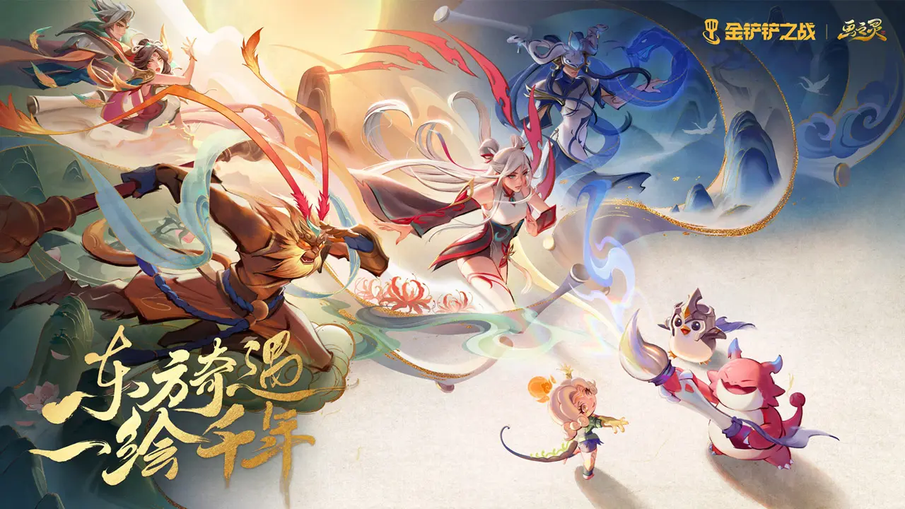 特朗普访华欢迎宴会