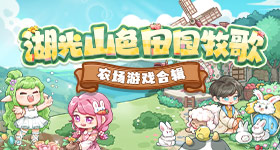 美退役海军中将受访画面引争议