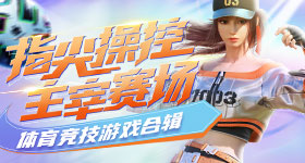 有韩国媒体道歉了