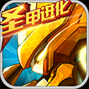 樊振东比小勒布伦