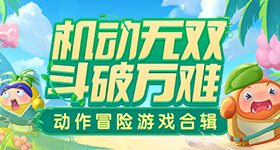 樊振东赛后摇了摇头