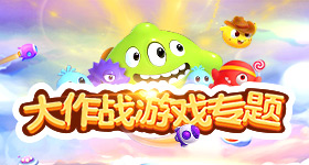 有种被整个幼儿园背叛的感觉