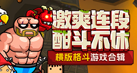 运营