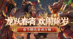曝歌手帮唱嘉宾
