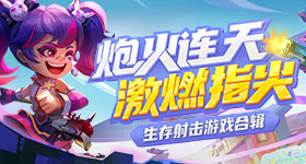 十八岁完整版高清免费观看狂澜版