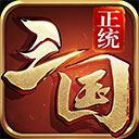 未来汽车先行者大会