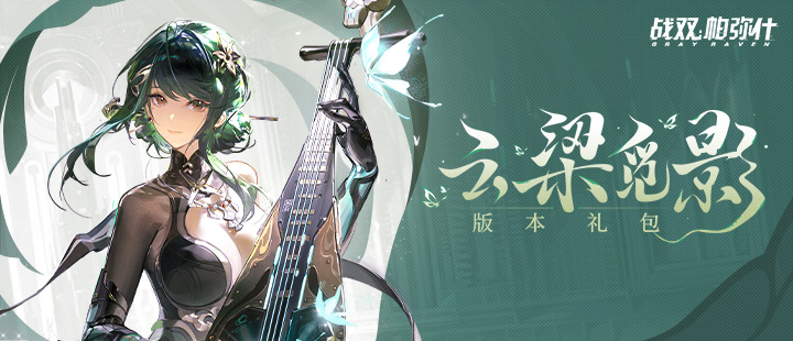 美退役海军中将受访画面引争议